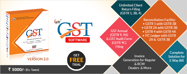 GEN GST Software