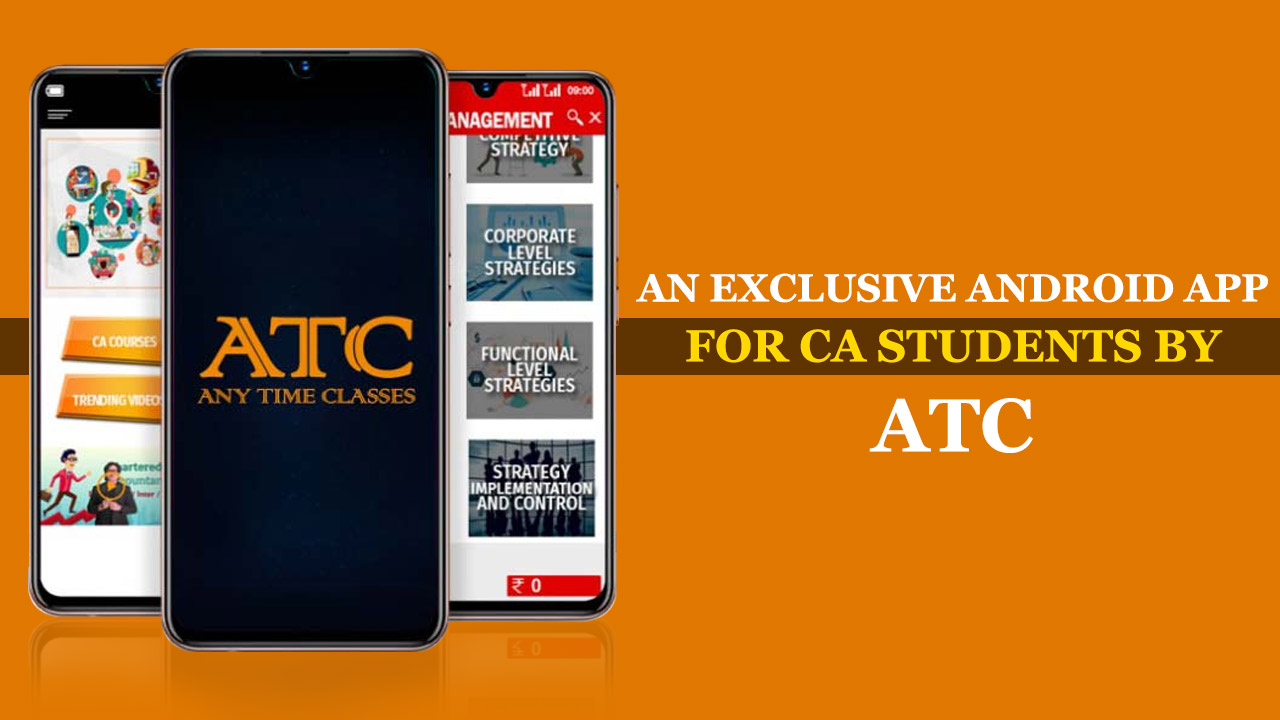 Что такое android atc