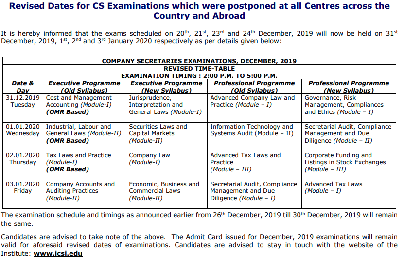 CS exam scheduled