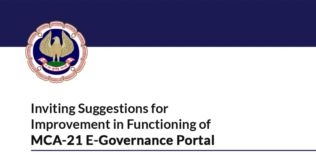 improvements in the functioning of MCA-21 E-Governance Portal